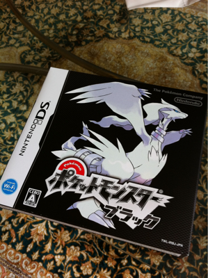 マイファーストGAMEと今週のアラマキさん