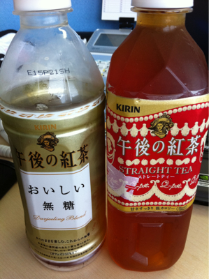 今日の水分