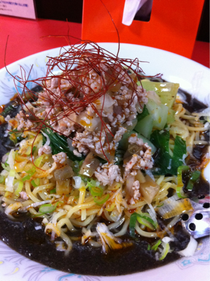 幕五OCFSな昼ごはん