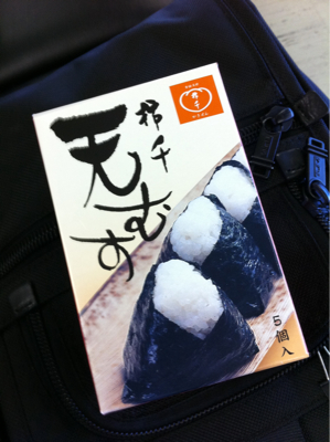 伊丹空港の空弁な朝ごはん
