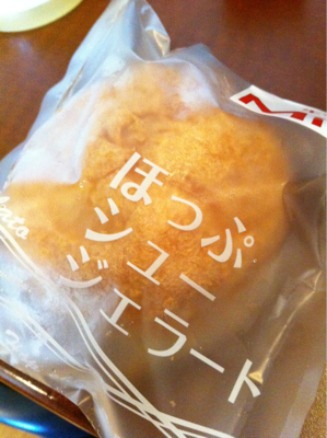 このシューアイスはメチャクチャんまい。