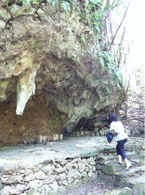 斎場御嶽