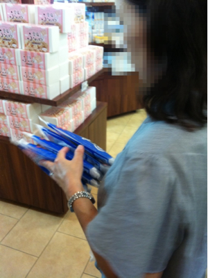 引き続き塩屋さんで