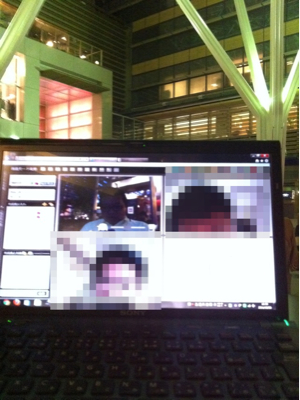 Web meeting on Xi at Roppongi Midtown
