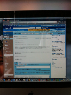 Gmailの機能が増えていないかな？