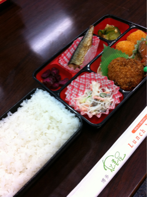 博多千早な昼ごはん