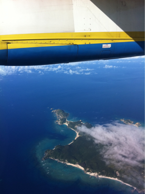 高度4800m上空から渡嘉敷島と慶良間諸島