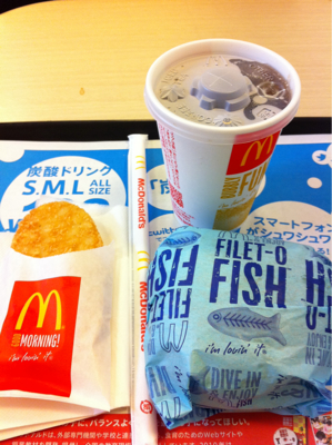 博多赤坂な朝ごはん