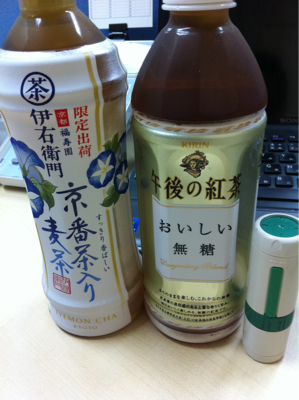今日の水分