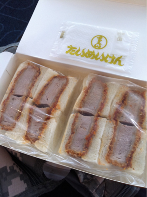 羽田空港空弁な昼ごはん