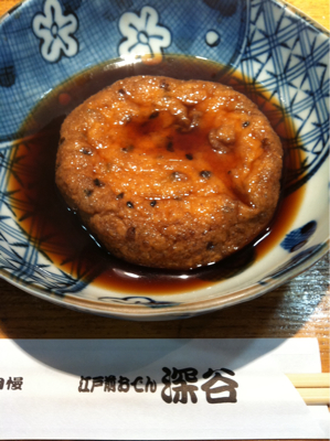 札幌ススキノな夕ごはん②