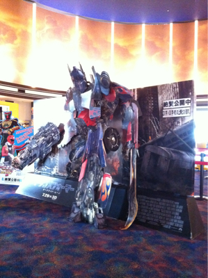 トランスフォーマーなう。