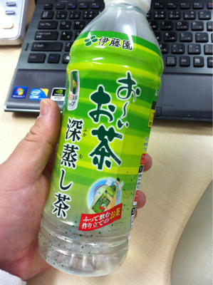 今日の水分