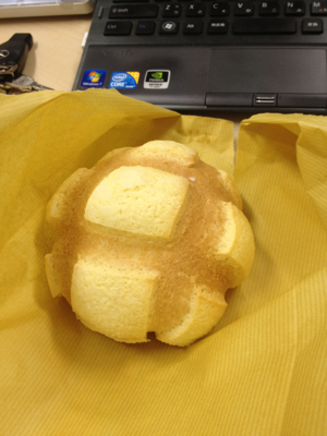 幕五な昼ごはん