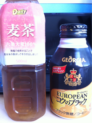 今日の水分