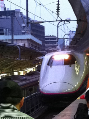 はやて141号