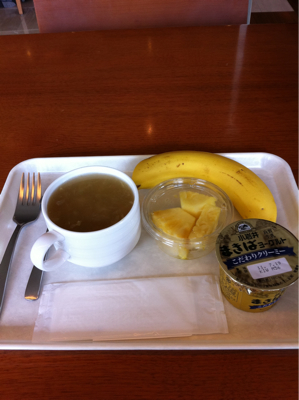 仙台な朝ごはん
