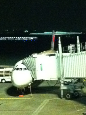 JA001D 〜 MD-90 〜
