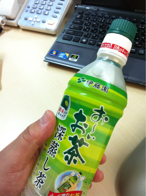 今日の水分