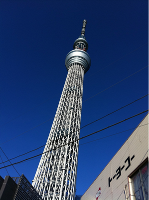 東京スカイツリー