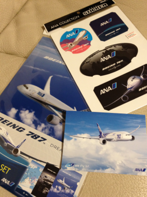 Boeing 787-8 DreamLinerの坊っちゃマンへのおみやげ