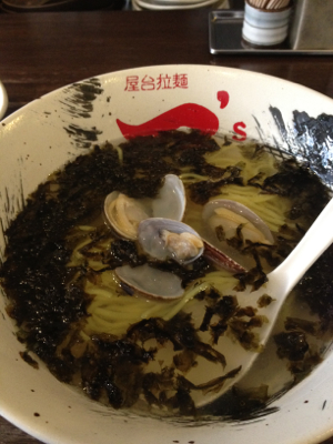 幕五な昼ごはん