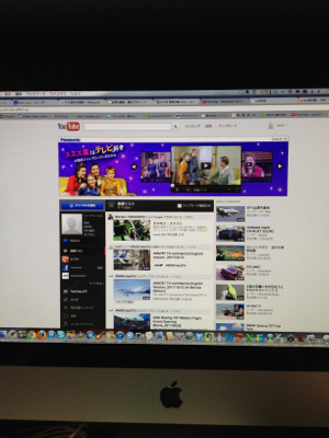 YouTubeと今週のアラマキさん