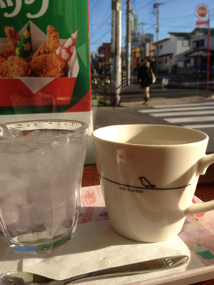 朝モス