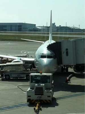 JA8939 〜 B737-400 〜