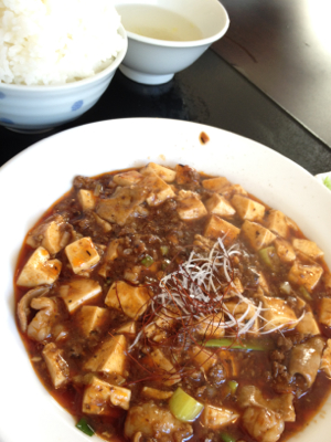 広島大手町な昼ごはん
