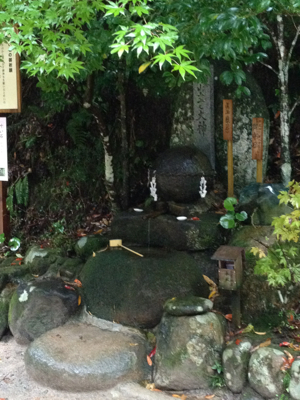 玉造湯神社