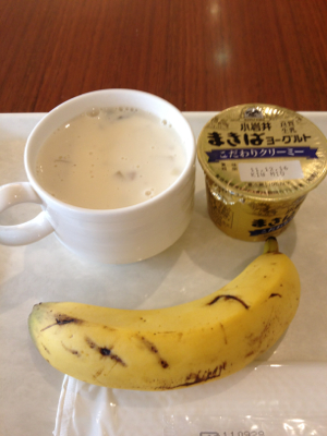 仙台な朝ごはん
