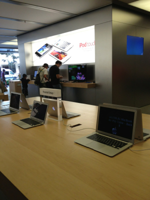Apple Store Waikiki