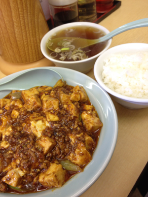 幕五三が日な昼ごはん