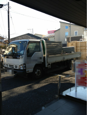 駐車場が使えない