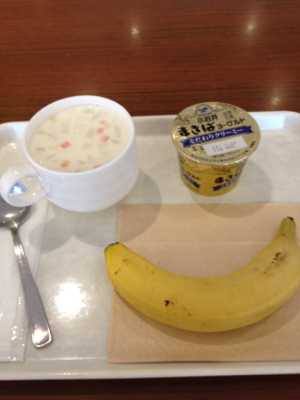 仙台な朝ごはん