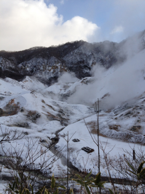 登別温泉の地獄谷