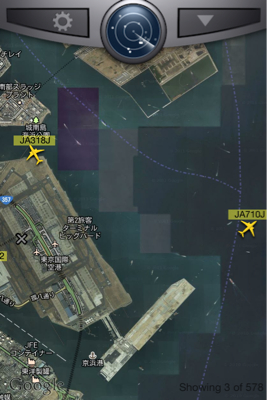 最近のはまりアプリ"Flight Rader24" 最近のはまりアプリ"Flight Rader24"