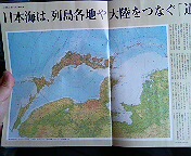 地図を逆に見る習慣