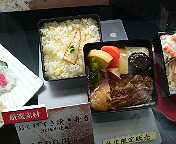 羽田空弁　おこわすき焼き弁当