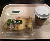 名古屋栄　Tullys