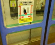 東京の地下鉄は