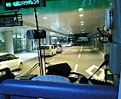 広島空港からリムジンバス