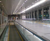 東静岡駅