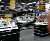 某家電量販店