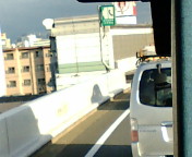 リムジンバスで阪神高速