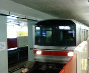 中野新橋