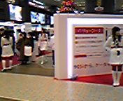 仙台駅はDoCoMo<br />
 が占領