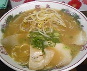 広島な前から気になっていた昼ご飯