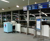 福岡空港国際線搭乗ゲート56